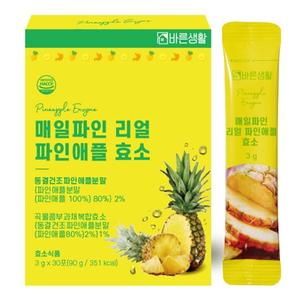 바른생활 리얼 파인애플 효소 1박스(1개월분) 3g x 30포 역가수치 높은 효소