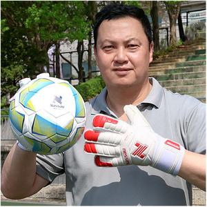 낫소 골키퍼장갑 퍼팩트 화이트 골키퍼글러브 축구용품 축구 안정감있는 캐칭 뛰어난접착력