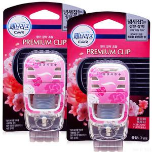 페브리즈 차량용 방향제 7ml 플라워 멜로디 2개