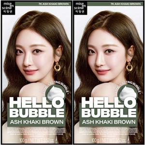 미쟝센 헬로버블 7K애쉬카키브라운 x2개 염색약 은은한 카키빛