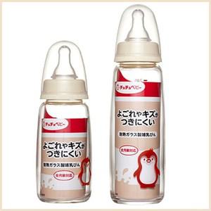 쭈쭈베이비)크리스탈 유리젖병  240ml) 젖꼭지 아기용품 출산용품