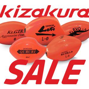 키자쿠라 기울찌 전유동찌 벵에돔찌 감성돔찌