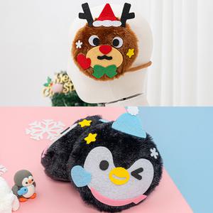 겨울 펠트 귀마개 만들기 집콕 놀이 크리스마스 체험 선물 어린이집 초등 DIY 미술 재료