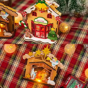 크리스마스 무드등 MDF 입체집 만들기 겨울 집콕 놀이 초등 미술 체험 인테리어 조명 LED 간접 미니 포인트