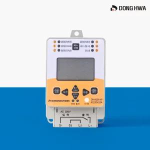 동화전자 전자식 일출일몰 디지털 타임스위치 출력형 간판 타이머 DH-N20A
