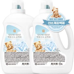 [원쁠원] 쉼표365 대용량 액체 산소 표백제 3L x 2개 중성 흰옷 빨래 얼룩제거제 찌든때 세탁