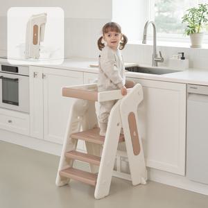 베네베네 하이 스텝 유아 아기 안전가드 높이조절 키친헬퍼 접이식 러닝타워 디딤대 사다리