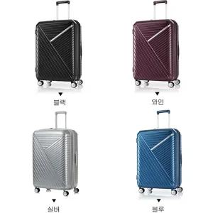 HA 쌤소나이트 ROBEZ 로베즈 기내용 20인치 여행용 하드캐리어 가방