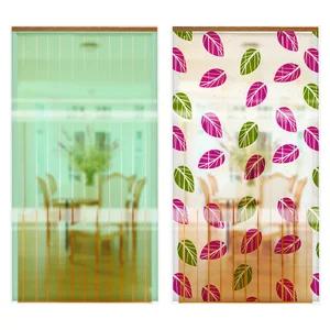 2025 아로마향 파리 문발 6종 현관 방문 해충 차단 식당 업소용 문가리개