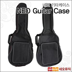네오 통기타 케이스 / NEO Guitar Case / 긱백 GigBag