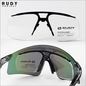 루디프로젝트 정품 도수클립 FR840000 스핀쉴드에어 스핀쉴드프로 아스트랄X 켈리온 호환