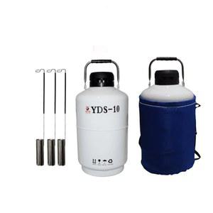 질소가스통 아르곤 알곤 가스통 질소통 10리터 휴대용 20리터