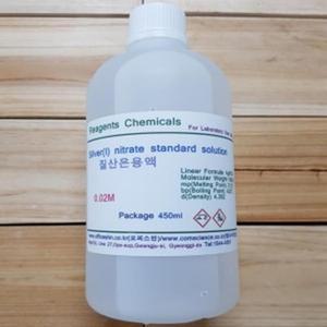 H중학 과학실 화학 수용액 실험용 0.02몰 질산은용액 450ml 영재교육원 화합물