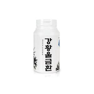 [ME05NM44_52EE]그대로 살린 강황울금환 울금환 300g