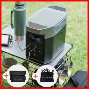 에코플로우 델타 2 캠핑용 차박용 낚시용 파워뱅크