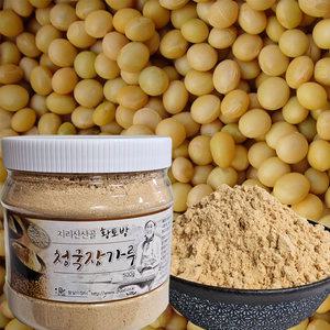 지리산산골 자연발효 국산 청국장가루 식사대용 냄새없는 전통방식 청국장분말