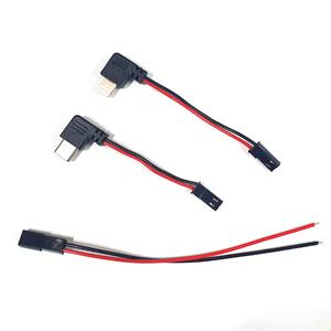 스쿠터 오토바이 충전거치대 젠더 케넥터 연결선