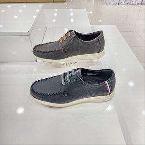 [탠디]by미셸 Y321029 소가죽소재 투톤 발편한 남성 정장 캐주얼 공용 단화 cc1