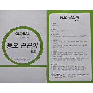 동오 끈끈이 트랩 50장 비닐하우스 뿌리 초파리 날파리 가루이 총채벌레 진딧물