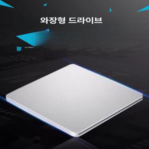 셀리오 휴대용cd플레이어 블루투스 어학용 시디 CD