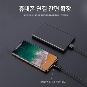 셀리오 외장하드500기가 500기가 USB HDD 저장장치