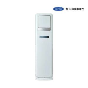 수도권 기본설치비 포함 캐리어 16평 스텐드 냉난방기 DASQ-0161SAWSD