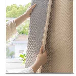 호텔 모텔 음악실 두꺼운방음커튼 거실 안방 암막커튼