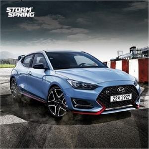 스톰스프링 현대 벨로스터 모든연식 다운 스프링