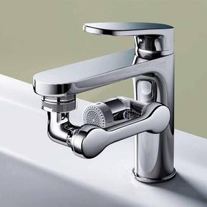 1080 회전형 수도꼭지 각도조절 워터탭 아기 수전 D