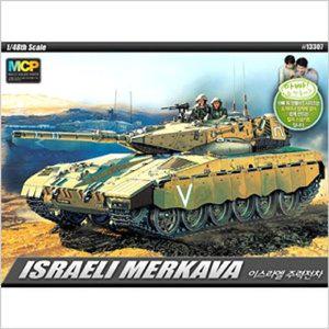 [기타]고품질 아카데미과학 이스라엘 전차 메르카바 모터 (WFHP685)