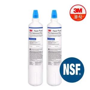 [3M] 직수형 정수기 Aqua Pure (USF-C2) 리필필터 카트리지 X 2개