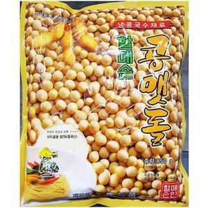 [JHN2848V_52EK]콩국수용가루 콩국수가루 850g)X20