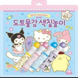 산리오 캐릭터즈 도트물감 색칠놀이 (WFHYH2T)