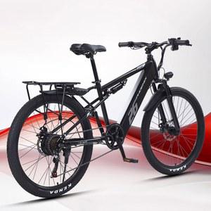 26인치 산악 전기자전거 LS 400W 접이식/배터리 가벼운 RS6 산악용