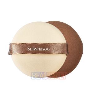 설화수 쿠션 퍼프 1ea