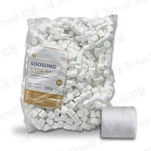 수성 탈지면 S 필터형 2호 450g 치과 지혈 코튼볼 코피솜 드레싱솜