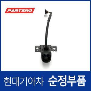[현대모비스]맥스크루즈 순정 후방 카메라 (95760B8650) 더 뉴 맥스크루즈