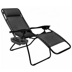 릴렉스 컵홀더트레이 JU 의자 무중력 리클라이너 제공