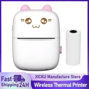 C9 미니 휴대용 무선 라벨 기계 열전 블루투스 용지 잉크리스 프린터 메모 포켓 프린터 메모 200DPI 전화