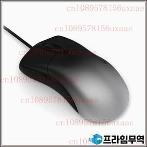 Microsoft IE3.0 Pro Enhanced IntelliMouse 유선 마우스용 95% 새 제품 -원래 포장 상자 없음