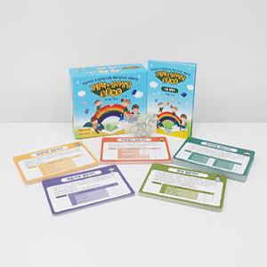 [학지사] 그림책심리상담 질문카드