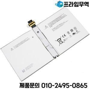 ONEVAN Microsoft Surface Pro 4 1724 12.3