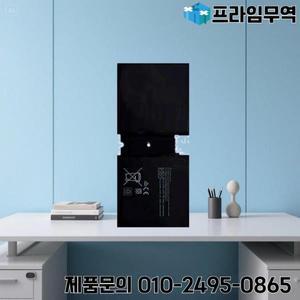 Microsoft Surface GO 2 Go2 1901 1926 시리즈 3500Mah 고용량 G16TA047H용 안정적인 전원 태블릿 배터리