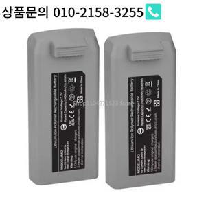 DJI Mini 2 배터리 충전기 용 드론 2/4K/SE/2SE 지능형 비행 액세서리 2400mah