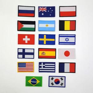 다양한 세계 각국 국기 자수 와펜 패치