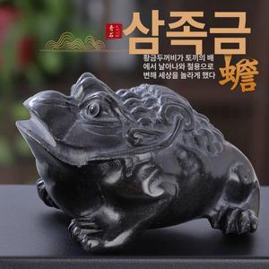 돌두꺼비 화단 조경석 정원석 재물 상징물 소품 석재