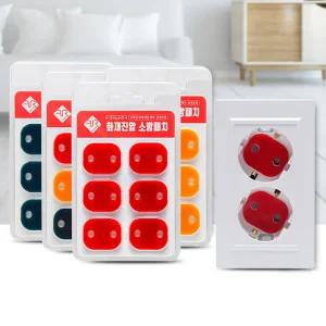 콘센트 소화패치 멀티탭 화재 스티커 소화 패드 화재예방