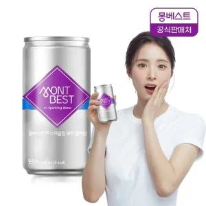 몽베스트 탄산수 플레인 190mLx30캔