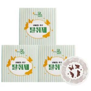 냄새잡는 왕코 탈취제 3개 클린코튼 라벤더 무향 옷장 신발장 냄새제거