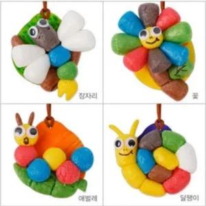 고품질 (PL) 플레이콘 목걸이만들기(5인용) (WFJFHLP)